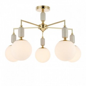 Люстра на штанге Lumion Vivien 6580/5C в Миассе - miass.mebel24.online | фото 2
