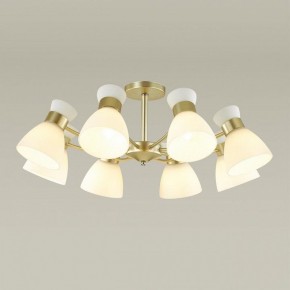Люстра на штанге Lumion Wilma 4535/8C в Миассе - miass.mebel24.online | фото 2