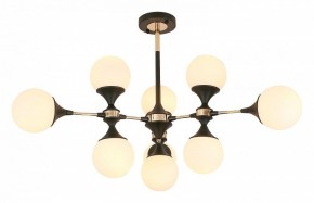 Люстра на штанге Lussole Astoria LSP-8306 в Миассе - miass.mebel24.online | фото
