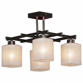 Люстра на штанге Lussole Costanzo GRLSL-9007-04 в Миассе - miass.mebel24.online | фото
