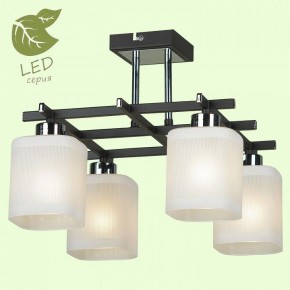 Люстра на штанге Lussole Costanzo GRLSL-9007-04 в Миассе - miass.mebel24.online | фото 8