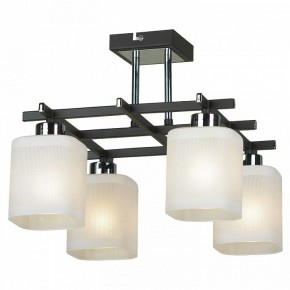 Люстра на штанге Lussole Costanzo LSL-9007-04 в Миассе - miass.mebel24.online | фото 2