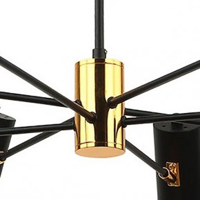 Люстра на штанге Lussole Duncan LSP-8252 в Миассе - miass.mebel24.online | фото 5