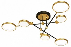 Люстра на штанге Lussole Gilbert LSP-8433 в Миассе - miass.mebel24.online | фото 2