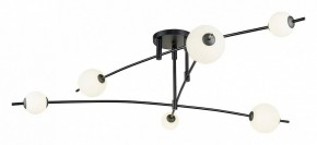 Люстра на штанге Lussole Hart LSP-7208 в Миассе - miass.mebel24.online | фото