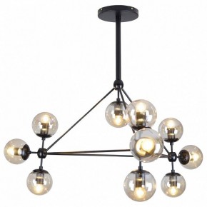 Люстра на штанге Lussole Hartwell LSP-8164 в Миассе - miass.mebel24.online | фото