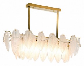 Люстра на штанге Lussole Hesperia LSP-8840 в Миассе - miass.mebel24.online | фото 2