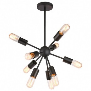Люстра на штанге Lussole Kenner LSP-8272 в Миассе - miass.mebel24.online | фото
