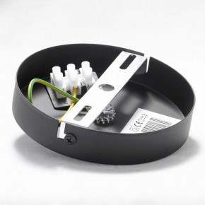 Люстра на штанге Lussole Kenner LSP-8272 в Миассе - miass.mebel24.online | фото 3
