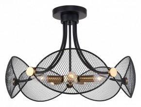 Люстра на штанге Lussole Safford LSP-8896 в Миассе - miass.mebel24.online | фото