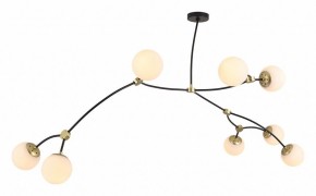 Люстра на штанге Lussole LSP-891 LSP-8914 в Миассе - miass.mebel24.online | фото