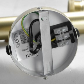 Люстра на штанге Lussole Murray GRLSP-8169 в Миассе - miass.mebel24.online | фото