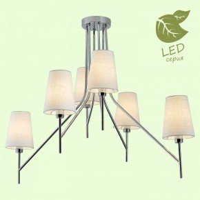 Люстра на штанге Lussole Toledo GRLSP-8181 в Миассе - miass.mebel24.online | фото 2