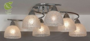 Люстра на штанге Lussole Zungoli GRLSF-1603-06 в Миассе - miass.mebel24.online | фото 3