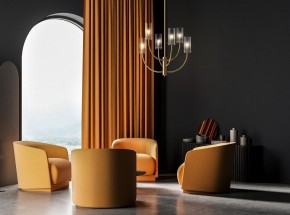 Люстра на штанге Maytoni Arco MOD223PL-06BS в Миассе - miass.mebel24.online | фото 3