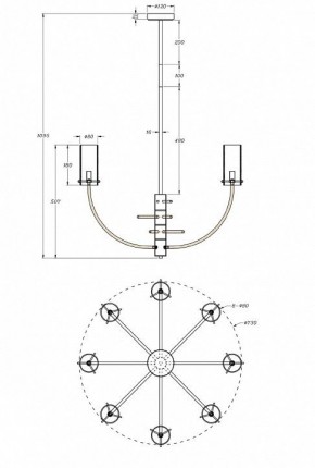 Люстра на штанге Maytoni Arco MOD223PL-08BS в Миассе - miass.mebel24.online | фото 3