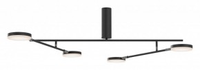 Люстра на штанге Maytoni Fad MOD070CL-L30B3K в Миассе - miass.mebel24.online | фото
