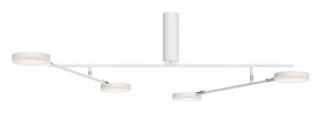 Люстра на штанге Maytoni Fad MOD070CL-L30W3K в Миассе - miass.mebel24.online | фото