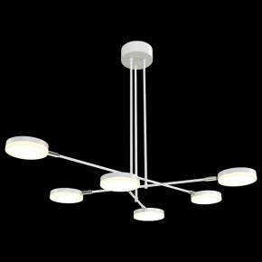 Люстра на штанге Maytoni Fad MOD070PL-L36W3K в Миассе - miass.mebel24.online | фото 2