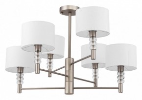 Люстра на штанге Maytoni Lincoln MOD527PL-06N в Миассе - miass.mebel24.online | фото 2