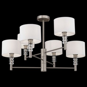 Люстра на штанге Maytoni Lincoln MOD527PL-06N в Миассе - miass.mebel24.online | фото 3