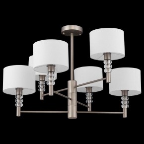 Люстра на штанге Maytoni Lincoln MOD527PL-06N в Миассе - miass.mebel24.online | фото 4
