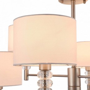 Люстра на штанге Maytoni Lincoln MOD527PL-06N в Миассе - miass.mebel24.online | фото 6