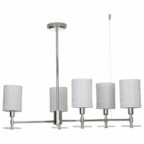 Люстра на штанге Maytoni Martina MOD034PL-05CH в Миассе - miass.mebel24.online | фото 3