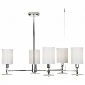 Люстра на штанге Maytoni Martina MOD034PL-05CH в Миассе - miass.mebel24.online | фото 4