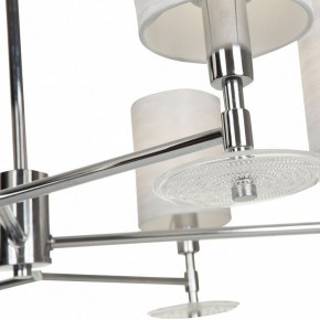 Люстра на штанге Maytoni Martina MOD034PL-05CH в Миассе - miass.mebel24.online | фото 6
