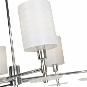 Люстра на штанге Maytoni Martina MOD034PL-05CH в Миассе - miass.mebel24.online | фото 8