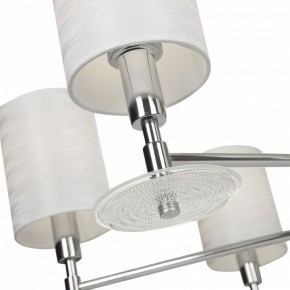 Люстра на штанге Maytoni Martina MOD034PL-05CH в Миассе - miass.mebel24.online | фото 9