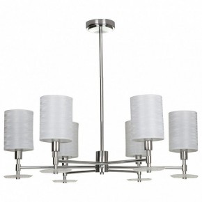 Люстра на штанге Maytoni Martina MOD034PL-06CH в Миассе - miass.mebel24.online | фото 4