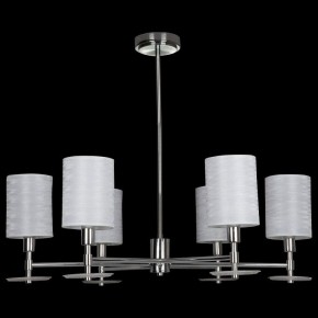 Люстра на штанге Maytoni Martina MOD034PL-06CH в Миассе - miass.mebel24.online | фото 5