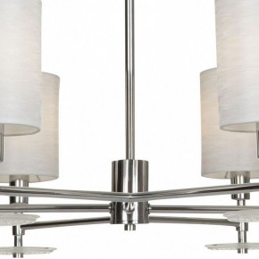 Люстра на штанге Maytoni Martina MOD034PL-06CH в Миассе - miass.mebel24.online | фото 7