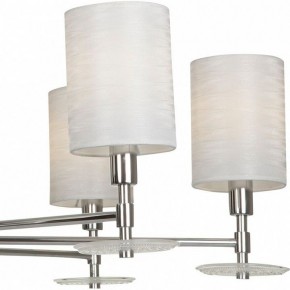 Люстра на штанге Maytoni Martina MOD034PL-06CH в Миассе - miass.mebel24.online | фото 9