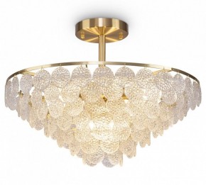 Люстра на штанге Maytoni Mazzo MOD130CL-11G в Миассе - miass.mebel24.online | фото 2