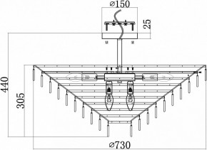 Люстра на штанге Maytoni Mazzo MOD130CL-14G в Миассе - miass.mebel24.online | фото 4