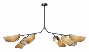 Люстра на штанге Maytoni Organic MOD225PL-06B в Миассе - miass.mebel24.online | фото