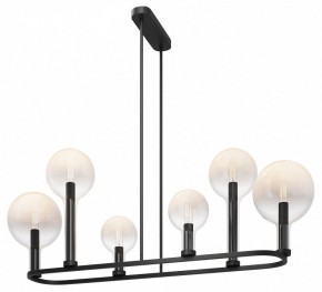 Люстра на штанге Maytoni Status MOD333PL-06B1 в Миассе - miass.mebel24.online | фото