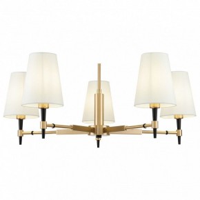 Люстра на штанге Maytoni Zaragoza H001CL-05BS в Миассе - miass.mebel24.online | фото 2