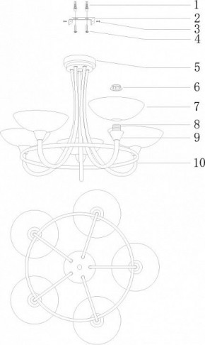 Люстра на штанге Moderli Lione V1204-5C в Миассе - miass.mebel24.online | фото 2