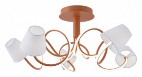 Люстра на штанге MW-Light Аэлита 9 480012805 в Миассе - miass.mebel24.online | фото