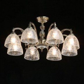 Люстра на штанге MW-Light Аманда 17 481015308 в Миассе - miass.mebel24.online | фото 2