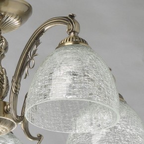 Люстра на штанге MW-Light Аманда 17 481015308 в Миассе - miass.mebel24.online | фото 3