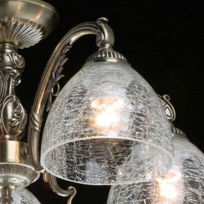 Люстра на штанге MW-Light Аманда 17 481015308 в Миассе - miass.mebel24.online | фото 4