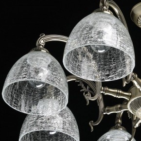 Люстра на штанге MW-Light Аманда 17 481015308 в Миассе - miass.mebel24.online | фото 5