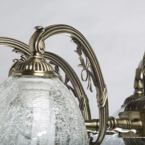 Люстра на штанге MW-Light Аманда 17 481015308 в Миассе - miass.mebel24.online | фото 6
