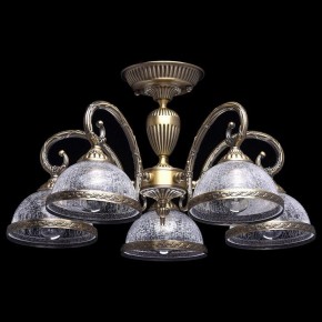 Люстра на штанге MW-Light Аманда 6 481011805 в Миассе - miass.mebel24.online | фото 2