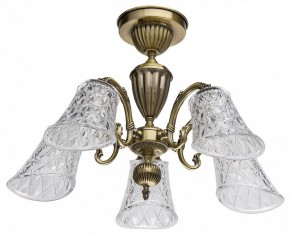 Люстра на штанге MW-Light Ариадна 32 450019105 в Миассе - miass.mebel24.online | фото 7